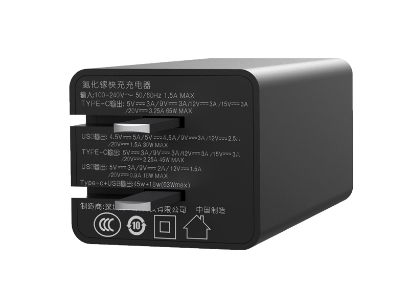 65W GaN Quick Charger